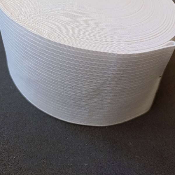 Резинка 40мм белая оптом