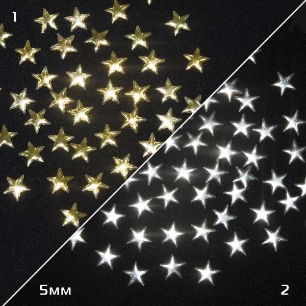 Термостразы металл звезды 5мм золотистые серебристые оптом