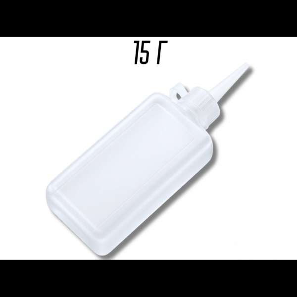 Масло машинное очищенное 15г оптом