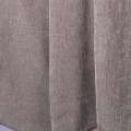 Портьера шенилл 18003 19 цветов ш.300 оптом