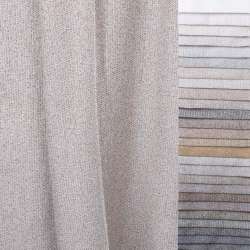 Портьера рогожка KARACA, 26 цветов ш.315