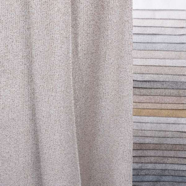 Портьера рогожка KARACA, 26 цветов ш.315 оптом