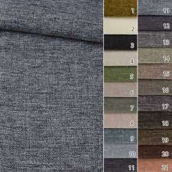 Портьера рогожка CESICA 21 цвет ш.310