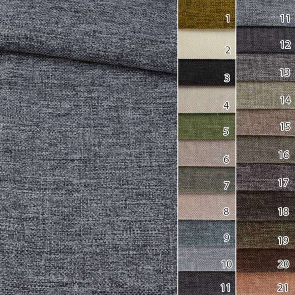 Портьера рогожка CESICA 21 цвет ш.310 оптом