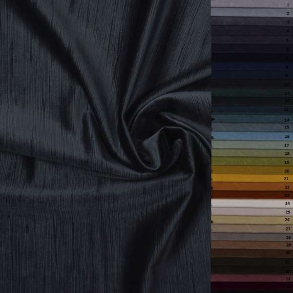 Портьера велюр HOMEROS 34 цвета ш.280 оптом