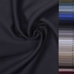 Портьера софт MAGNUS 29 цветов ш.315