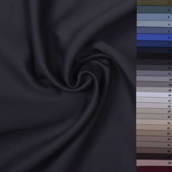 Портьера софт MAGNUS 29 цветов ш.315 оптом