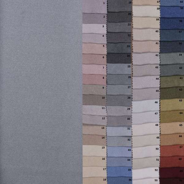 Портьера софт NAZ 70 цветов, ш.300 оптом