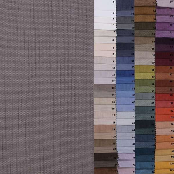 Портьера рогожка TAURUS в 101 цвете ш.320 оптом