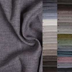 Портьера лен BECAO 23 цвета ш.320