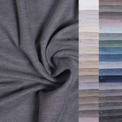 Портьера рогожка VERONA 31 цвет ш.320