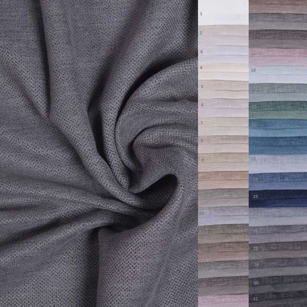 Портьера рогожка VERONA 31 цвет ш.320 оптом