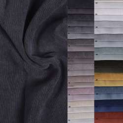 Портьера велюр MIMOSA 21 цвет ш.320