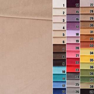 BEYZA Портьера велюр однотонная 39 цветов ш.155 оптом