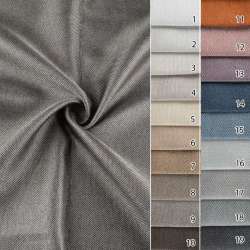 Портьера блэкаут PAZ 19 цветов ш.280