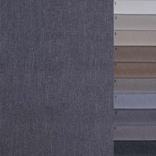 Портьера софт 5022 10 цветов ш.320 оптом