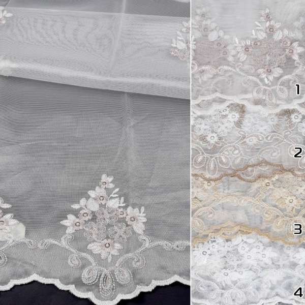 MIMOZA снято с производства, ш.280 оптом