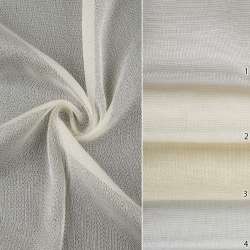 Тюль сетка AZRA 4 цвета ш.290