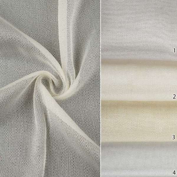 Тюль сетка AZRA 4 цвета ш.290 оптом