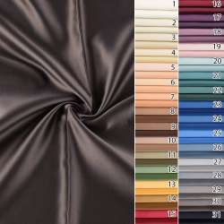 REKOR SATEN снято с производства, ш.280