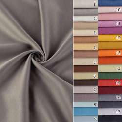 Портьера атлас 30160 17 цветов ш.300