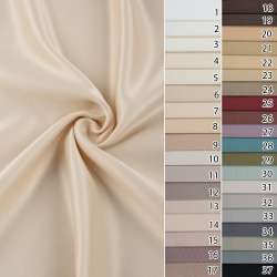 Suppo портьерная ш.320