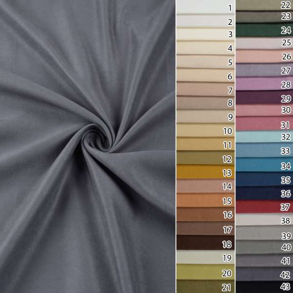 Портьера шелк Sweden 43 цвета ш.300 оптом