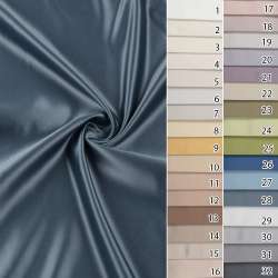 Портьера атлас Jasmine 32 цвета ш.300