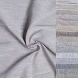 Портьера лен SERAP 15 цветов ш.300