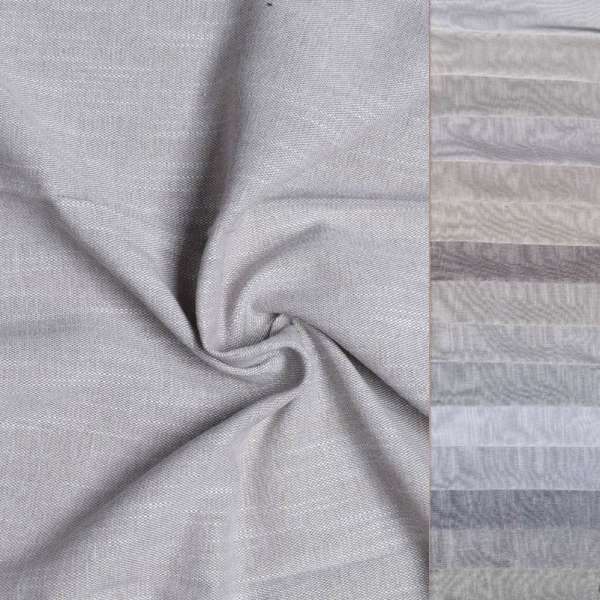 Портьера лен SERAP 15 цветов ш.300 оптом