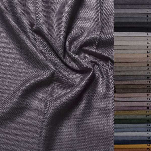 MANHATTAN ш.320 оптом