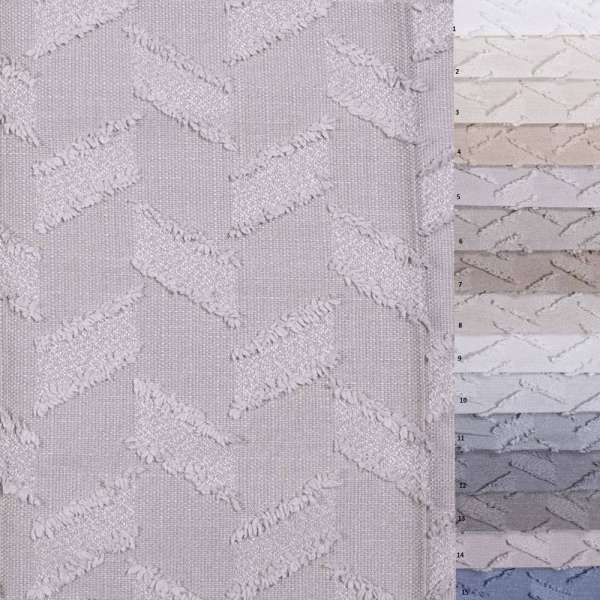 Портьера жаккард NOBLE 15 цветов ш.300 оптом