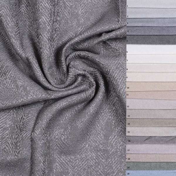 Портьера жаккард LUNA 20 цветов ш.300 оптом