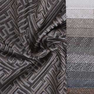 Портьера жаккард VIOLETA 11 цветов ш.300 оптом