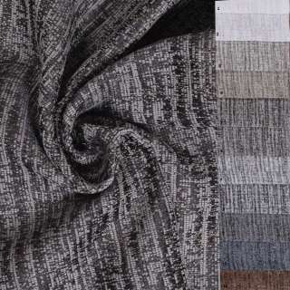 Портьера жаккард VIRGINIA 11 цветов ш.300 оптом