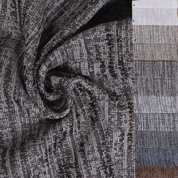 Портьера жаккард VIRGINIA 11 цветов ш.300 оптом