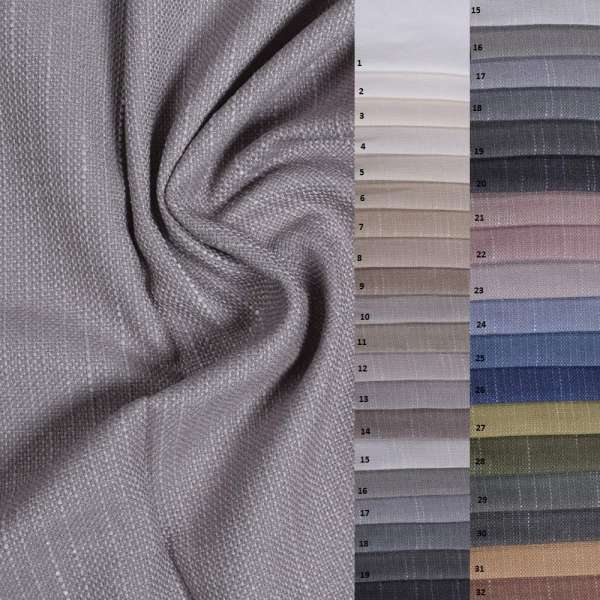 Портьера лен TOSCANELLO 32 цвета ш.300 оптом