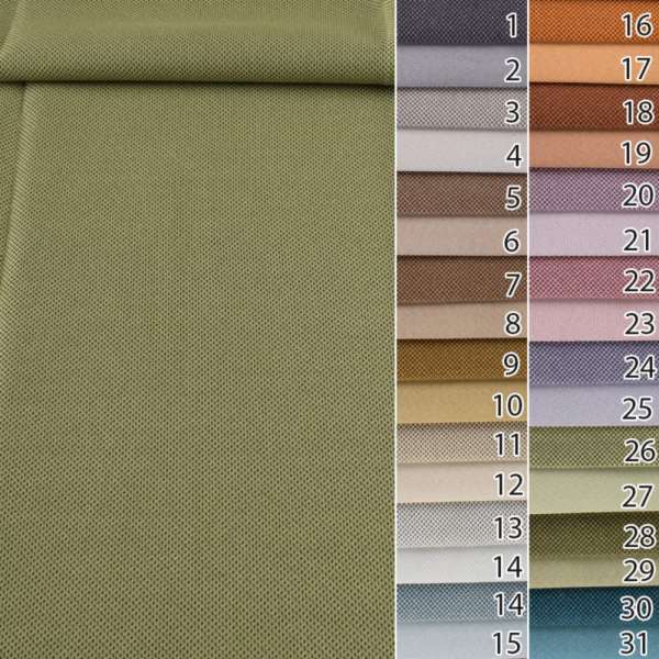 30737 порт'єра, ш.290 оптом