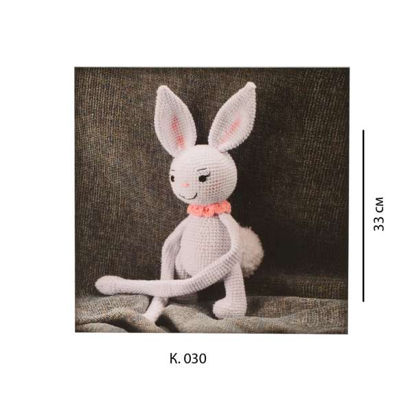 Подхват KIDS K030 оптом