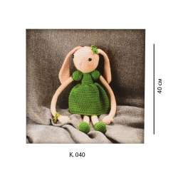 Подхват KIDS K040