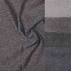 Тюль сетка HOME/AZRA 4 цвета ш.305