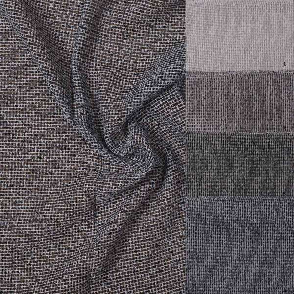 Тюль сетка HOME/AZRA 4 цвета ш.305 оптом