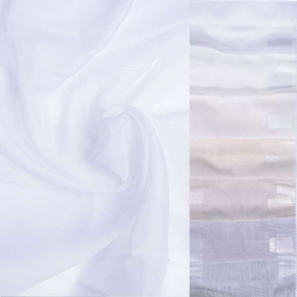 Тюль SOFTELLE ш.330 оптом