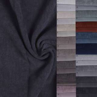 Портьера велюр HALLEY 35 цветов ш.305 оптом