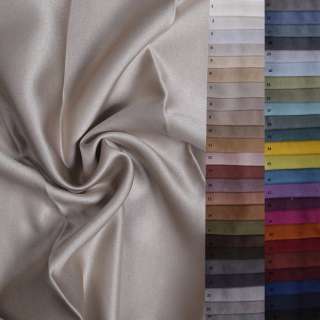 Портьера атлас VENUS 46 цветов ш.305 оптом