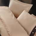 Комплект постельного белья Cotton box Ранфорс Plain Bej Евро 200x220см (1843-008) оптом